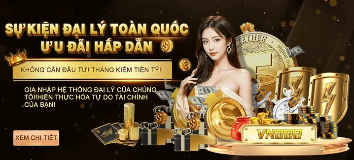 Khuyến mãi độc quyền hk79
